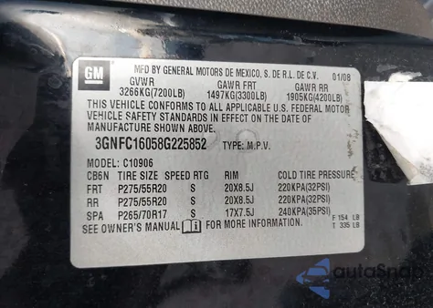 2008 Chevrolet Suburban 1500 Lt из США, поврежденный, VIN 3GNFC16058G225852